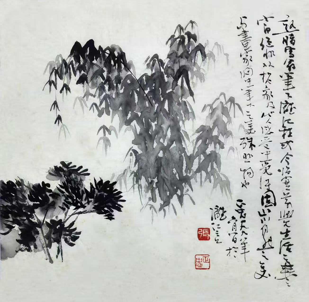 36cbfcb65a0b320f21f59024d16a3e71.jpg