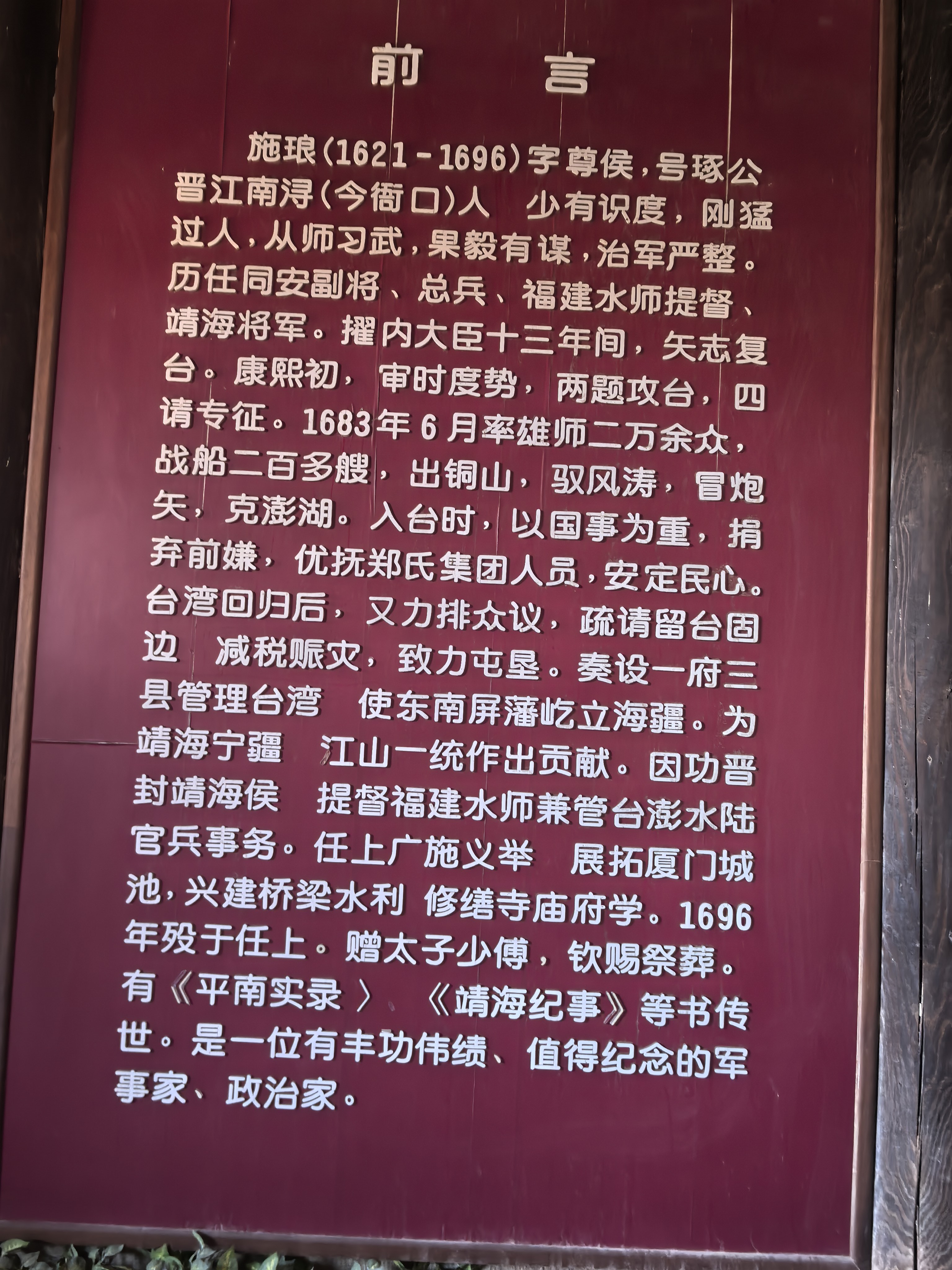 ʩ��3.jpg
