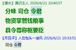 1V4P)9LOF44LMH7B]H3W}26.png