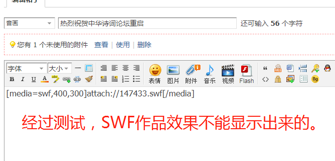 ΢�Ž�ͼ_20210204221855.png
