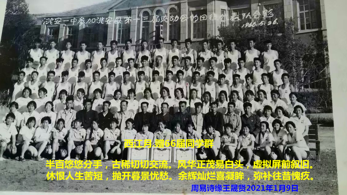 psb (1)_����.jpg