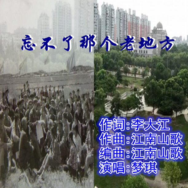 �������Ǹ��ϵط� Ƭͷ ����.png