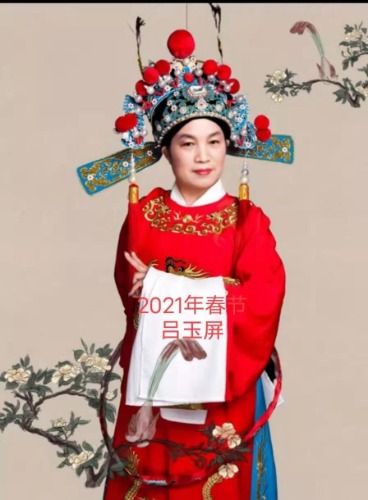 mmexport1613435762078.jpg