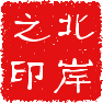 263638001614431273.gif