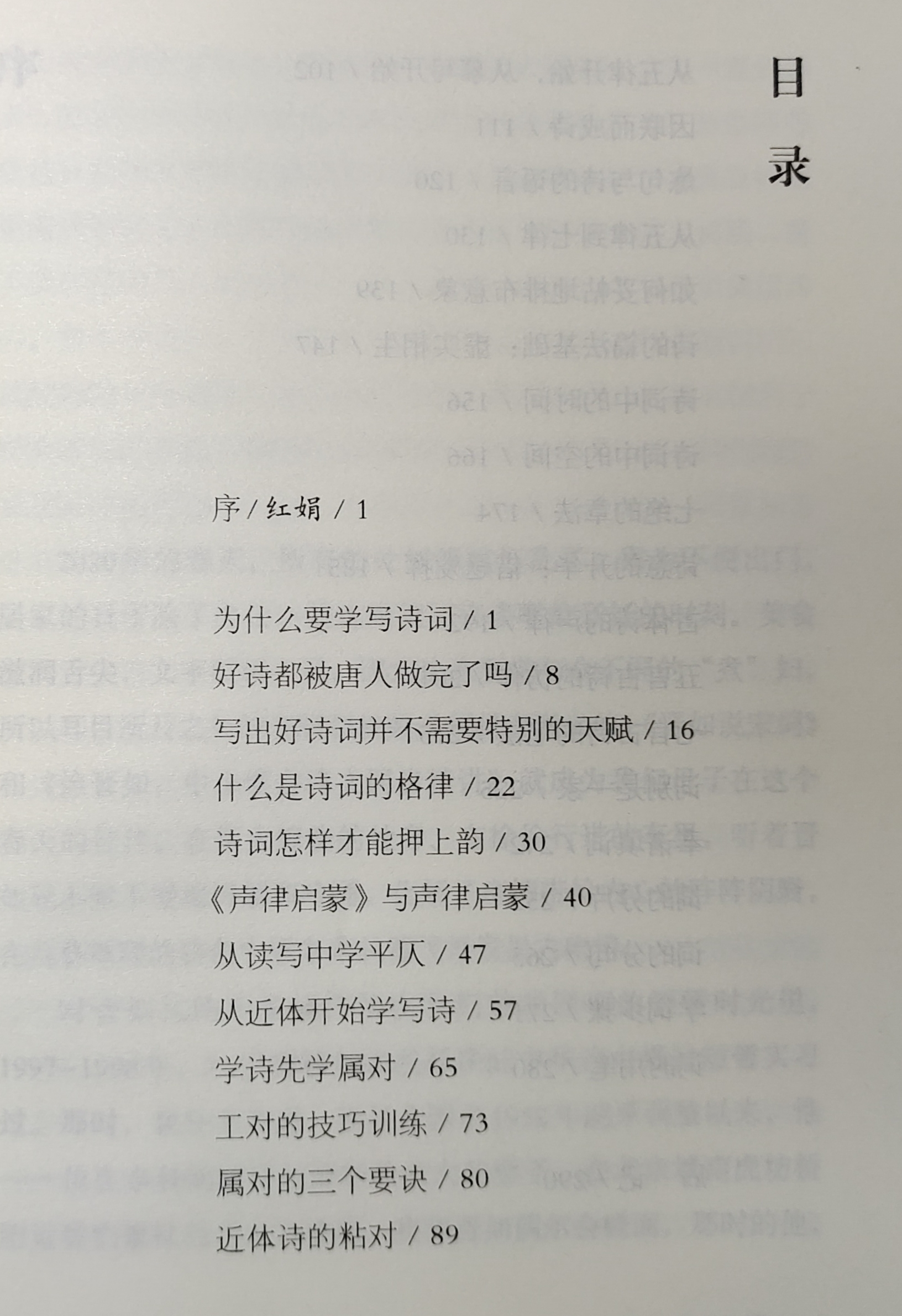 ΢��ͼƬ_20210512225551.jpg