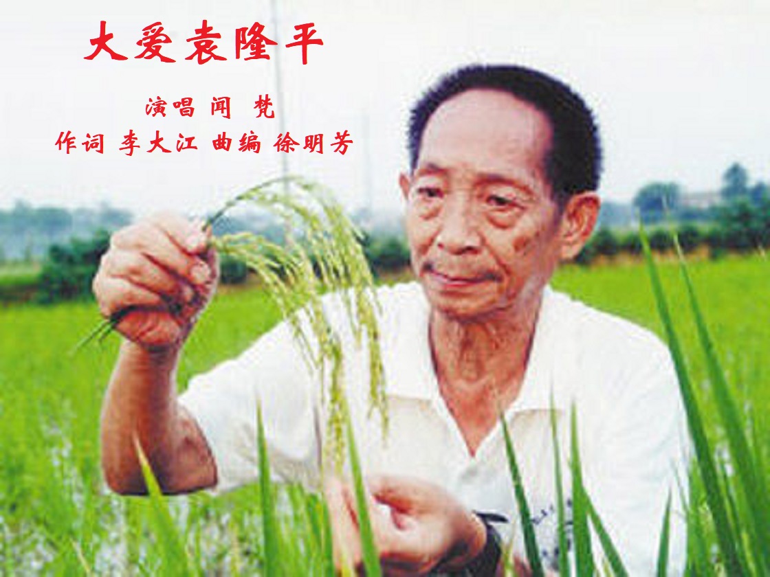 3701 Ԭ¡ƽ Ƭͷ.jpg