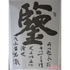 src=http___www.kfzimg.com_G03_M00_E1_48_pYYBAFW0uUKAXQGBAAH9hd6y4Js395_n.jpg&amp;r.jpg