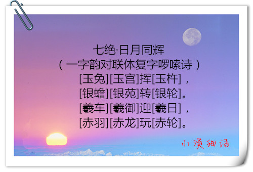 src=http___image.scol.com.cn_data_attachment_forum_201410_17_095550keu00yh2rcj00.jpg