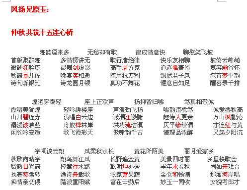 QQͼƬ20210903233317.png