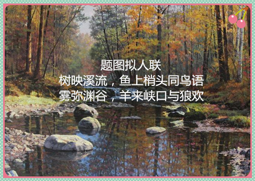 src=http___img2.artron.net_artist_A0262667_brt026266700027.jpg&amp;refer=http___im.jpg