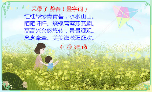 src=http___seopic.699pic.com_photo_40013_3435.jpg_wh1200.jpg&amp;refer=http___seop.jpg