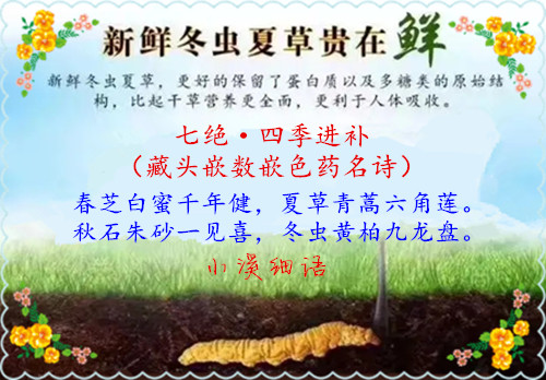 src=http___inews.gtimg.com_newsapp_match_0_11463934257_0.jpg&amp;refer=http___inew.jpg