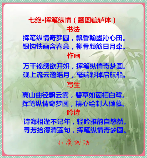 src=http___pic2.zhimg.com_80_v2-700208d5d90f85dc8ef18d23a814409b_720w.jpg_source.jpg