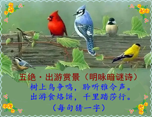 src=http___ss2.meipian.me_users_4344246_22e4df24c946431db0f9e88c02198e64.jpg_mei.jpg