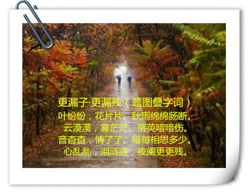 src=http___ss2.meipian.me_users_6677664_483519ced119424eac2615e3a24d62de.jpg_mei.jpg
