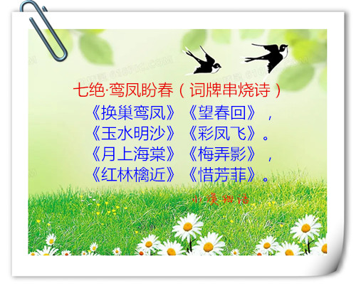 src=http___pic.616pic.com_bg_w1180_00_20_87_0BeSFtqfKZ.jpg&amp;refer=http___pic.61.jpg