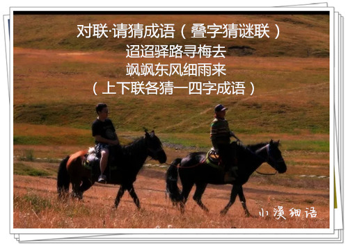 src=http___img.pconline.com.cn_images_upload_upc_tx_photoblog_1909_25_c5_1703492.jpg