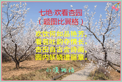src=http___ss2.meipian.me_users_6583261_8e8d666ce06edd371dadbeeaf2b861e9.jpg_mei.jpg