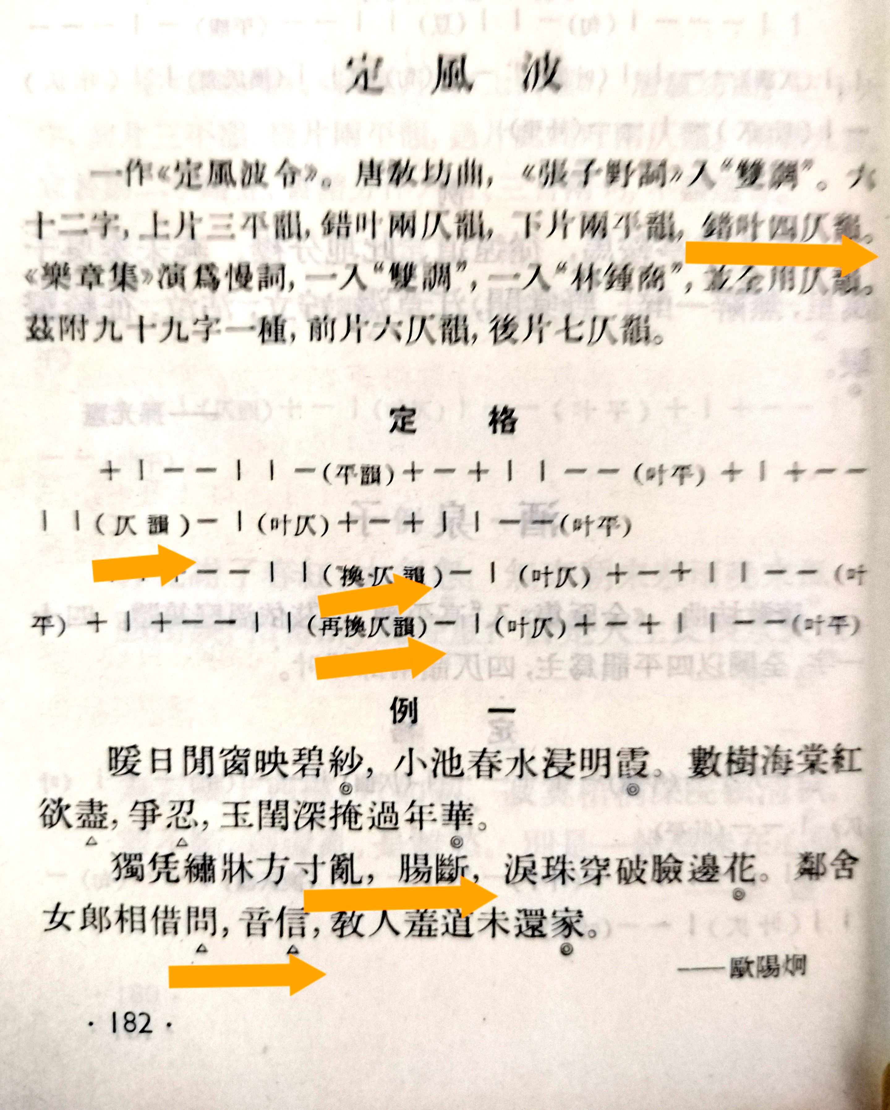 1e5460ec405ed4c422bf86388e7484d.jpg