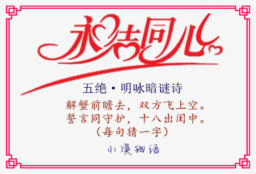 29e3f524e78d31eaf4346c648b76c2d7 (1)_����.jpg