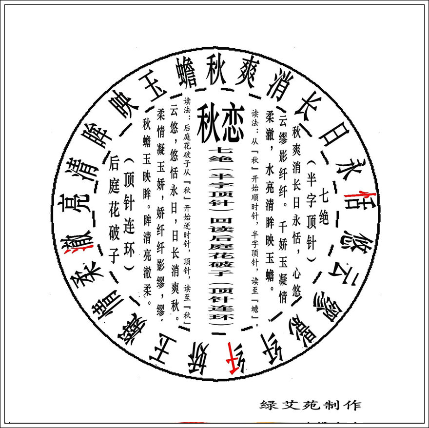 ��赻��ģ��������߾�����ͥ�����ӣ�.jpg