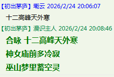 N`Z@JXTJULSSJ(~3]9[@(0L.png