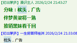 04U((~RU5AZ%@1B95%}1@LG.png
