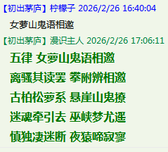 O[PN3M%POKWUG35$U2V70.png