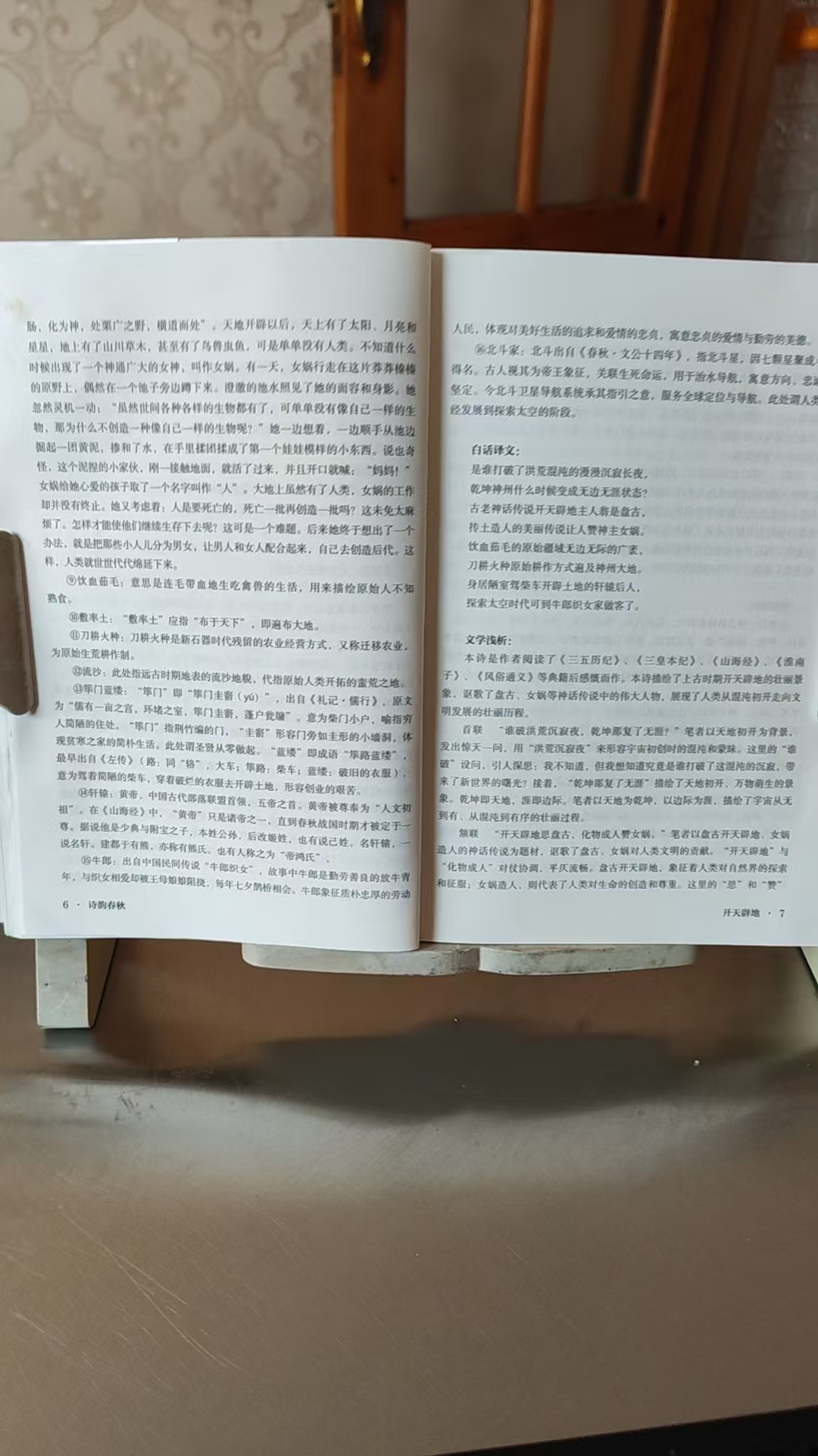 9 ����ٵ�2.jpg