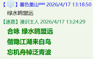 36]EIDFZ}W2%V4K~ZRH@3YP.png