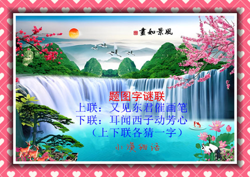 68a48af4ce445539poi.jpg