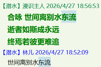 V6IJC1F2F{[BS){E85_``~Y.png