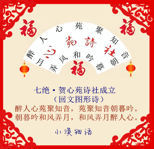 2406e299738f31c3poi.jpg