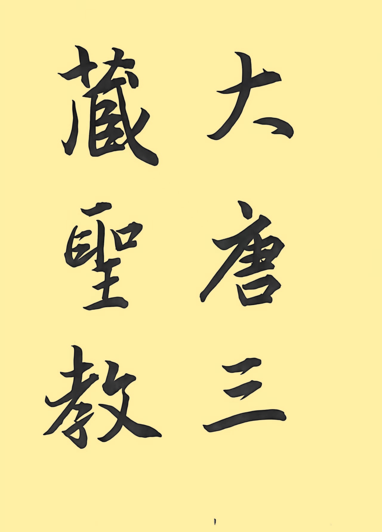 6f4a9c988ee85cf5d73ff30694f6d209_����.jpg