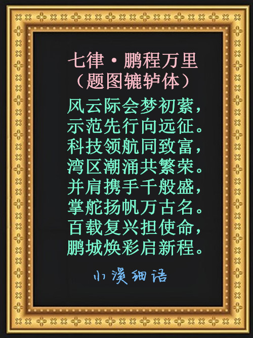65a8bd68bfa0b9db569.jpg