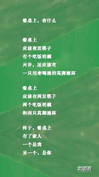 �����ϣ�Ӧ����ʲô 320 .jpg