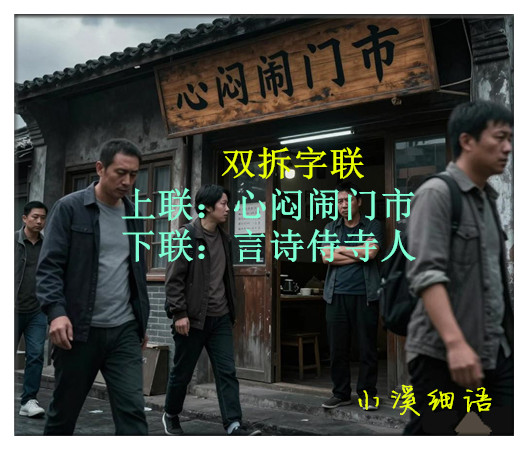 u=3995839728,2461277676&fm=3086&app=3086&f=JPEG&wm=1,baiduai3,0,0,13,9.jpg