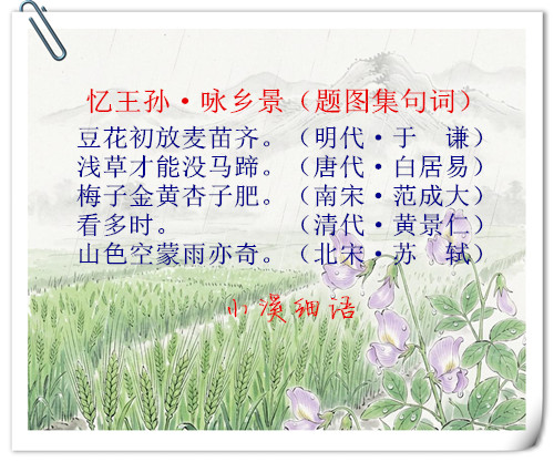 u=2411909794,2132159035&fm=3086&app=3086&f=JPEG&wm=1,baiduai3,0,0,13,9.jpg