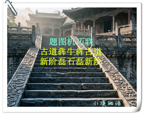 u=1168010011,2200909727&fm=3086&app=3086&f=JPEG&wm=1,baiduai3,0,0,13,9.jpg