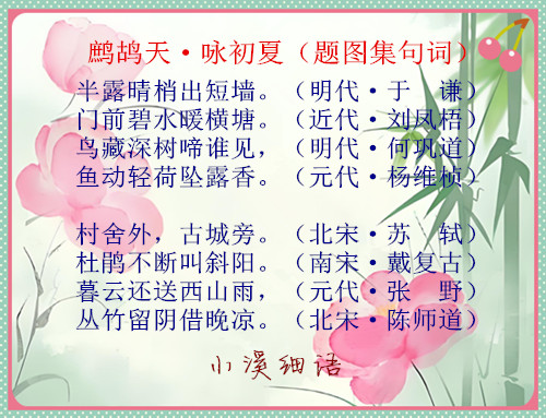 243ed8e0bcc695e8d74204e5caef7a7a_����.jpg