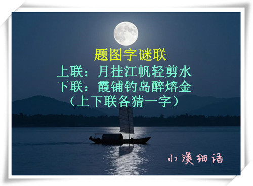 u=3965722019,959796690&fm=3086&app=3086&f=JPEG&wm=1,baiduai3,0,0,13,9&.jpg