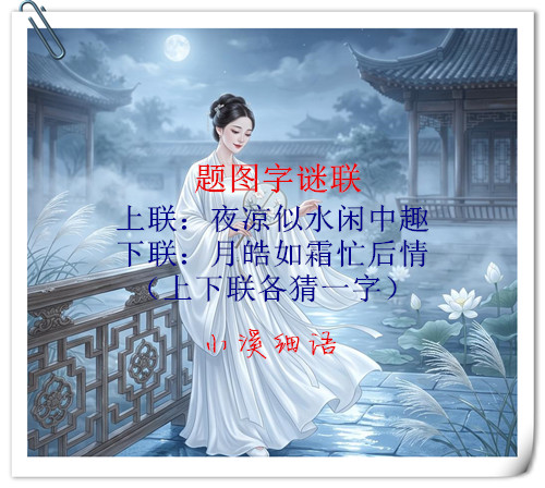 u=1521290967,622203353&fm=3086&app=3086&f=JPEG&wm=1,baiduai3,0,0,13,9&.jpg