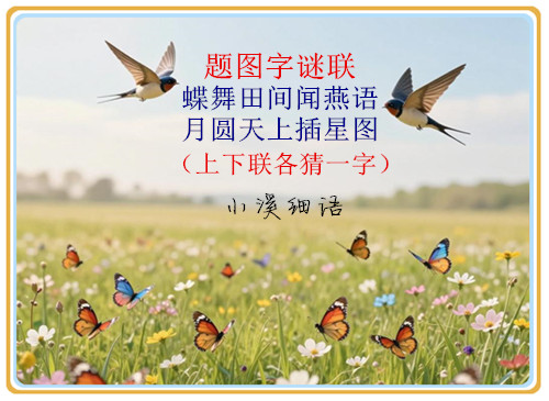u=2889761748,3872897762&fm=3086&app=3086&f=JPEG&wm=1,baiduai3,0,0,13,9.jpg