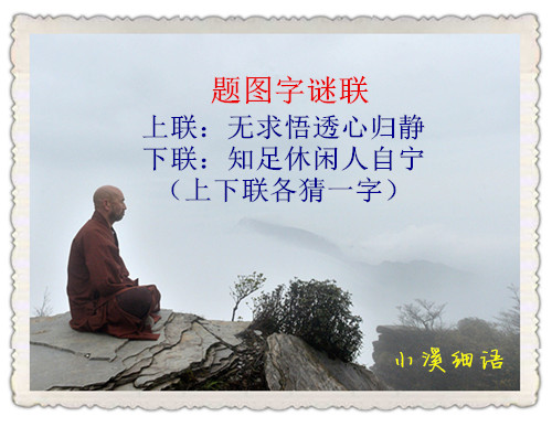 bdd1cb0b1d81a27941f1c87c5d482aad_����.jpg