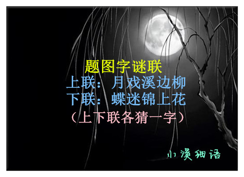 u=2214917120,1944753761&fm=3086&app=3086&f=JPEG&wm=1,baiduai3,0,0,13,9.jpg