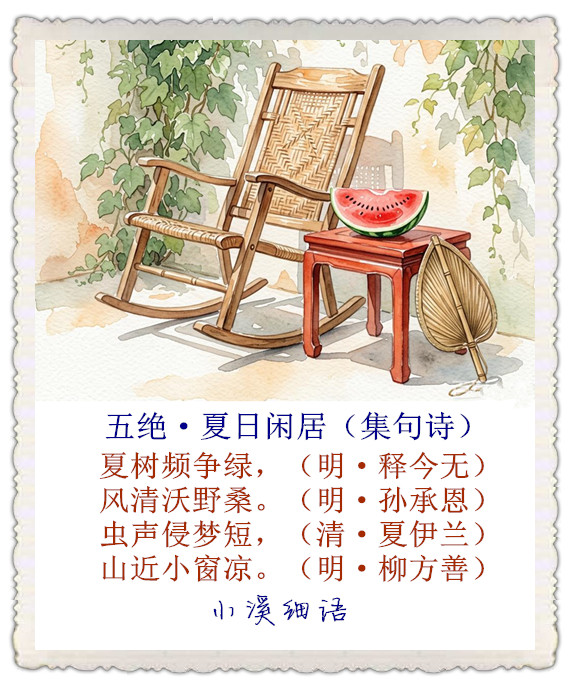 u=908506038,2845760306&fm=3086&app=3086&f=JPEG&wm=1,baiduai3,0,0,13,9&.jpg