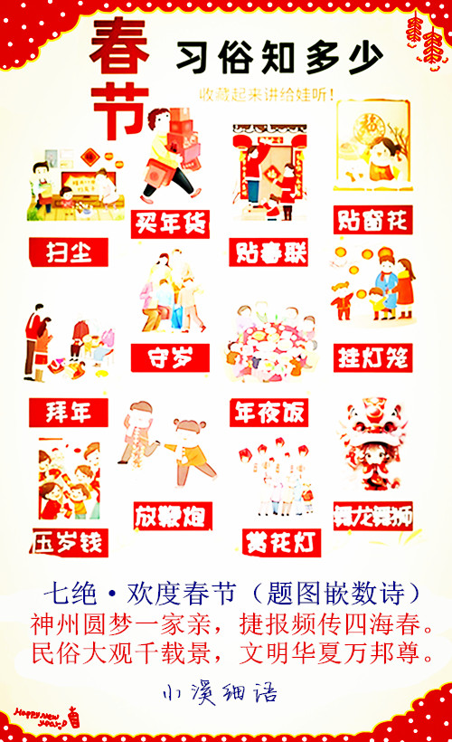 0e5a912b200cadbf092f97c47477f750_����.jpg