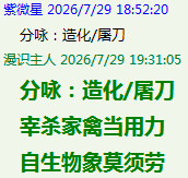 3D8X_H9U@1H`RJTG)$[Z6Z6.png