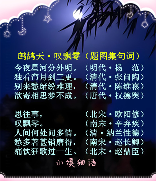 171ba61b3d55a6c595c0304179e2a401_����.jpg