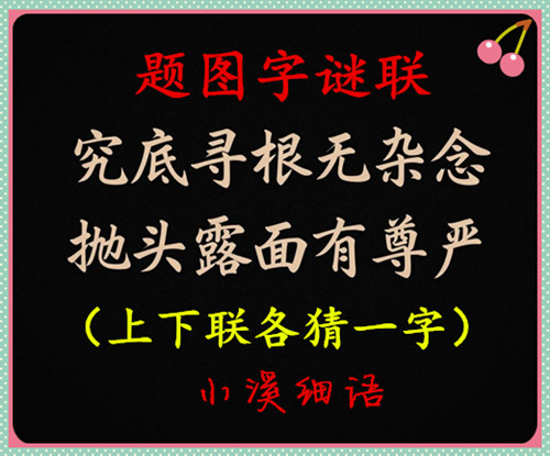 u=1999062768,890499550&fm=3086&app=3086&f=JPEG&wm=1,baiduai3,0,0,13,9&.jpg